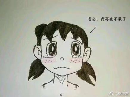 原諒帽是什么意思什么梗?哆啦a夢(mèng)原諒帽是哪一集 原諒帽和綠帽子區(qū)別