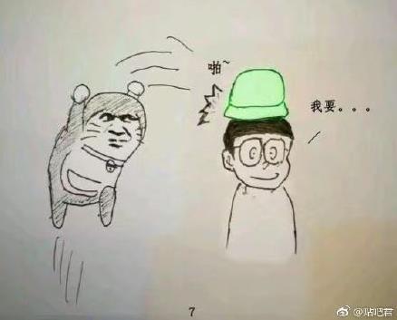 原諒帽是什么意思什么梗?哆啦a夢(mèng)原諒帽是哪一集 原諒帽和綠帽子區(qū)別