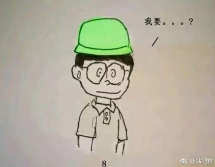 原諒帽是什么意思什么梗?哆啦a夢(mèng)原諒帽是哪一集 原諒帽和綠帽子區(qū)別