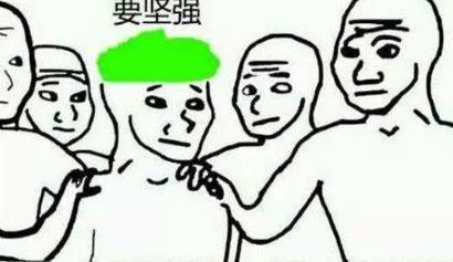 原諒帽是什么意思什么梗?哆啦a夢(mèng)原諒帽是哪一集 原諒帽惡搞漫畫