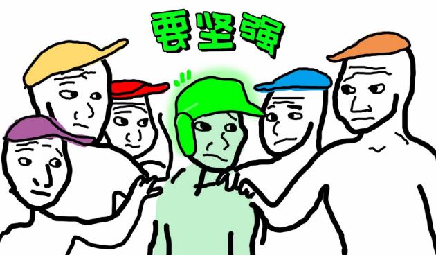 原諒帽是什么意思什么梗?哆啦a夢(mèng)原諒帽是哪一集 原諒帽惡搞漫畫