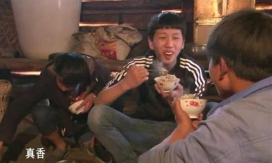 真香是什么意思什么梗?王境澤真香表情包 變形計(jì)王境澤說(shuō)飯真香梗
