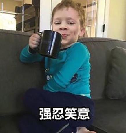 xswl是什么意思什么梗?微博評論xswl是什么縮寫