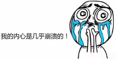 家里有礦是什么意思什么梗 馬大帥:“啥家庭啊,家里有礦?”