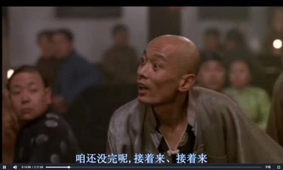 家里有礦是什么意思什么梗 馬大帥:“啥家庭啊,家里有礦?”