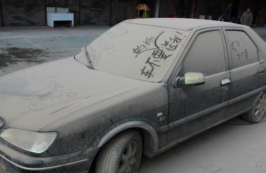 僵尸車是什么意思 城市里僵尸車放爛也不開(kāi)走 產(chǎn)生的原因是什么
