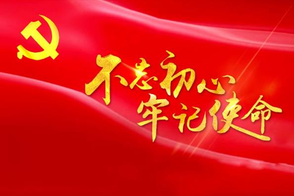 百度沸點(diǎn)2019年度十大最熱門網(wǎng)絡(luò)流行語 996、盤它、我太難了最熱門
