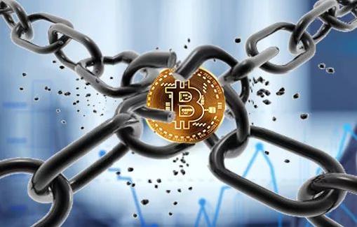 區(qū)塊鏈是什么意思 打著區(qū)塊鏈旗號關于虛擬貨幣的推廣宣傳活動違法