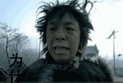996工作制是什么意思?上班996生病icu 強制員工超時加班制度