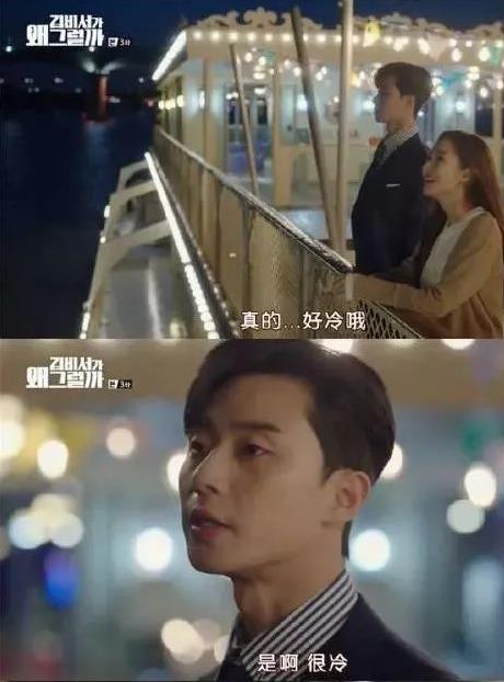 鋼鐵直男是什么意思?鋼鐵直男的特征 鋼鐵直男和直男癌的區(qū)別
