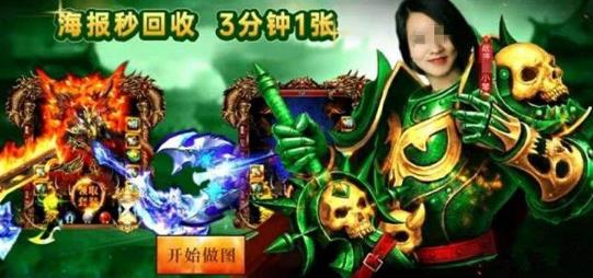 一天出100張?jiān)O(shè)計(jì)圖是什么梗事件始末 飛越旅行王小琴被罵上熱搜