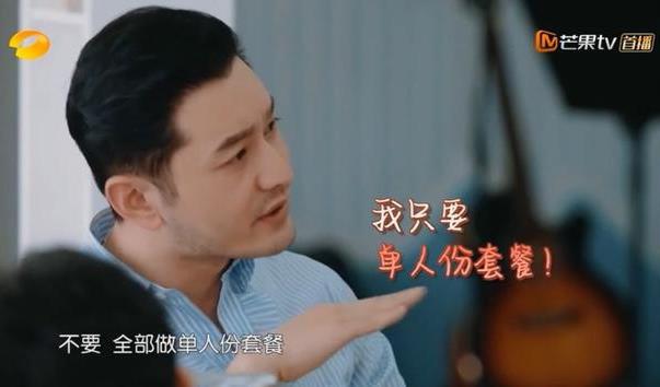 明學(xué)是什么意思什么梗?黃曉明的明學(xué)明言明語(yǔ)表情大全