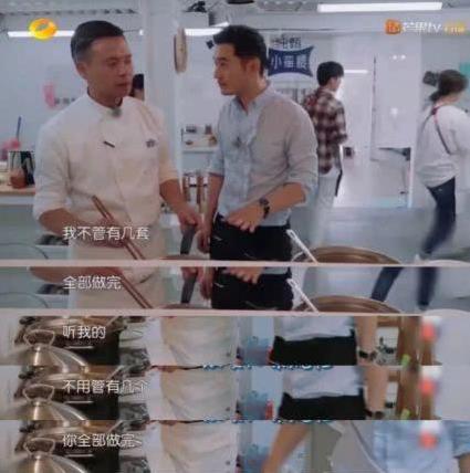 明學(xué)是什么意思什么梗?黃曉明的明學(xué)明言明語(yǔ)表情大全