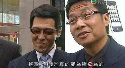 喜提是什么意思什么梗?恭喜X總微商入行三個(gè)月喜提愛(ài)車(chē)瑪莎拉蒂