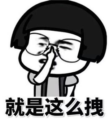 喜提是什么意思什么梗?恭喜X總微商入行三個(gè)月喜提愛(ài)車(chē)瑪莎拉蒂