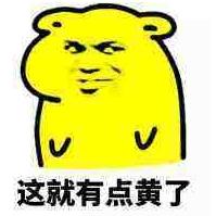 貼吧三通妹子是什么意思什么梗 妹子說(shuō)可以三通暗語(yǔ)是什么意思