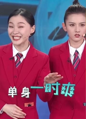 2020年流行網(wǎng)絡(luò)最火的幾句話 2020網(wǎng)絡(luò)流行語(yǔ)最熱門(mén)詞(不斷補(bǔ)充)