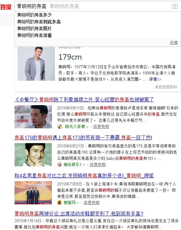2020年流行網(wǎng)絡(luò)最火的幾句話 2020網(wǎng)絡(luò)流行語(yǔ)最熱門(mén)詞(不斷補(bǔ)充)
