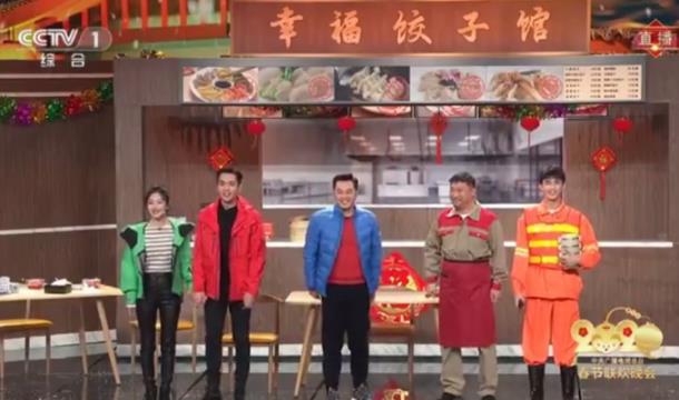 2020年流行網(wǎng)絡(luò)最火的幾句話 2020網(wǎng)絡(luò)流行語(yǔ)最熱門(mén)詞(不斷補(bǔ)充)