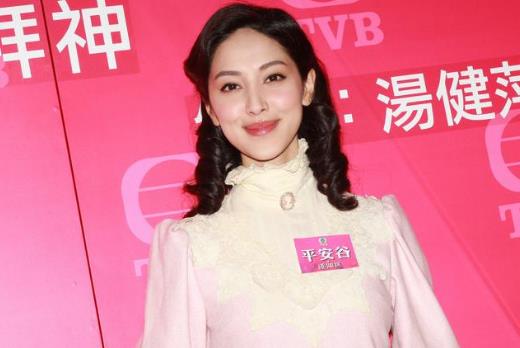 陳凱琳個(gè)人資料簡(jiǎn)介 鄭嘉穎女友陳凱琳的圖片 陳凱琳電視劇