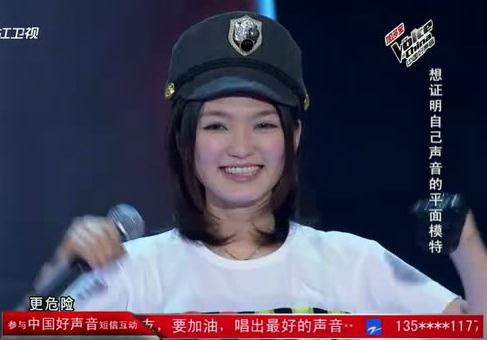 中國好聲音丁丁個(gè)人資料,楊坤丁丁地下情照片,楊坤丁丁床照大曝光