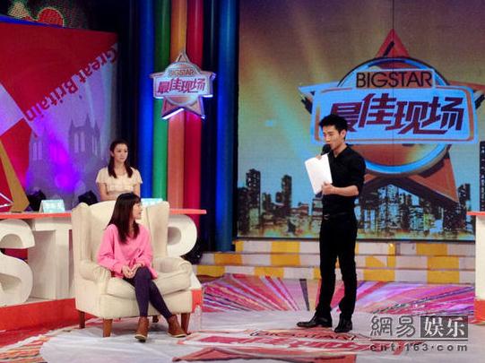 徐海星自曝中國好聲音內(nèi)幕,沒簽約所以不抱晉級希望