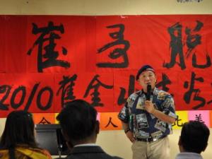 北美崔哥新浪博客，自問(wèn)自答：本人新浪處男博！
