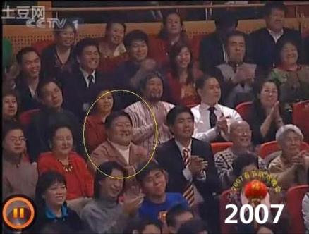 春晚笑臉哥是誰(shuí)?央視春晚最牛釘子戶觀眾“笑臉哥”冉少平個(gè)人資料