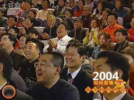 ЦĘȽƽ1999굽2012Bϴ15^ɴţFU۽z