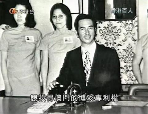 98歲賭王何鴻燊逝世 二房成5000億家產(chǎn)爭奪戰(zhàn)最大贏家 賭王傳奇人生