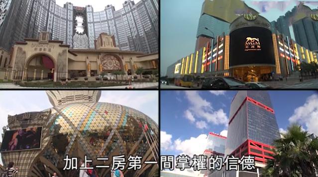 二房成家產(chǎn)爭奪最大贏家 賭王何鴻燊逝世 5000億財(cái)富王國如何分配