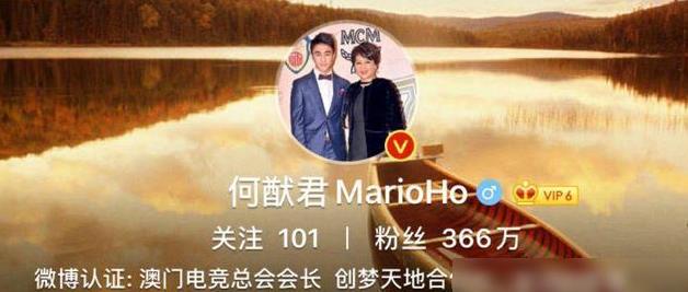 何猷君曝改微博認(rèn)證真相!拒絕管理50億公司,長孫不是爭奪家產(chǎn)工具