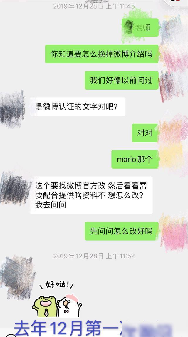 何猷君曝改微博認(rèn)證真相!拒絕管理50億公司,長孫不是爭奪家產(chǎn)工具