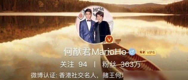 何猷君曝改微博認(rèn)證真相!拒絕管理50億公司,長孫不是爭奪家產(chǎn)工具