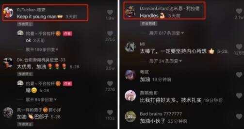 廣東獨臂籃球少年視頻回應(yīng)NBA巨星庫里:“我超級喜歡你”