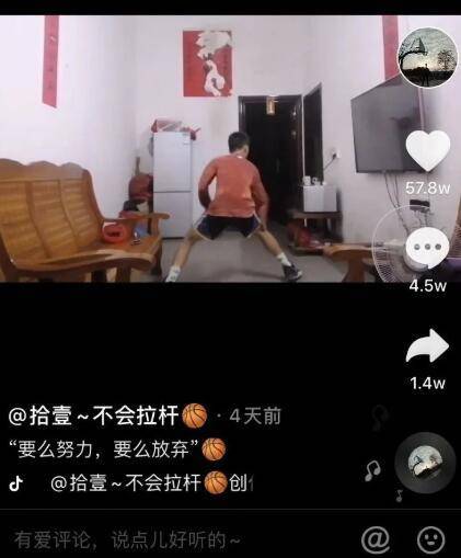 廣東獨臂籃球少年視頻回應(yīng)NBA巨星庫里:“我超級喜歡你”