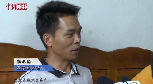 廣東獨臂籃球少年視頻回應(yīng)NBA巨星庫里:“我超級喜歡你”