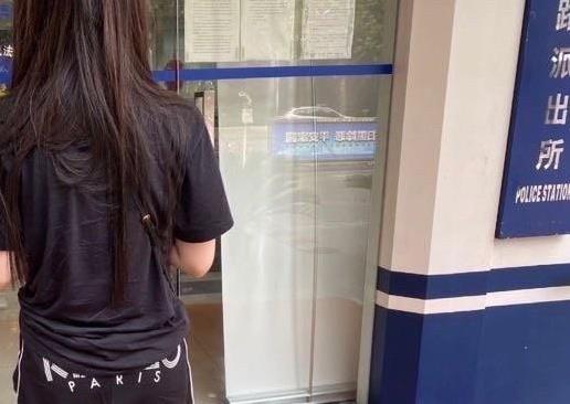 上海漫展“JK少女”本人正式發(fā)聲:“我不缺錢,我不是外圍女”