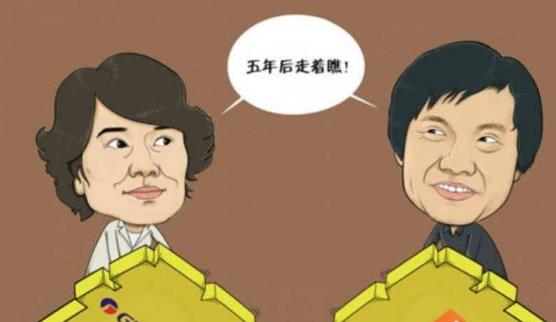 小米十周年雷軍首談和董明珠賭約 雷軍和董明珠十億賭局誰(shuí)贏了