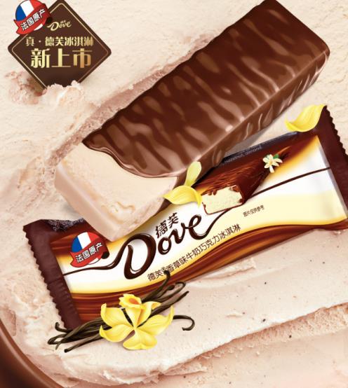 德芙X天貓超級品牌日啟動,用“新”愉悅Z世代消費者