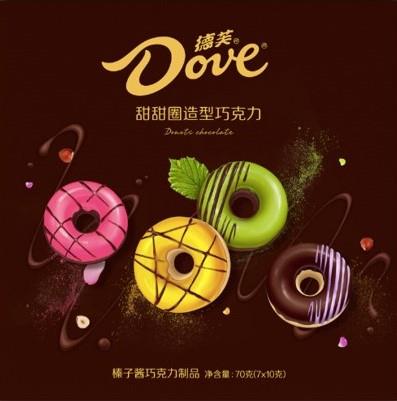 德芙X天貓超級品牌日啟動,用“新”愉悅Z世代消費者
