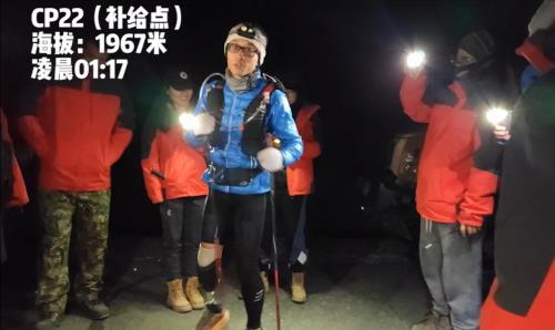 刀鋒戰(zhàn)士完成513公里挑戰(zhàn),刷新腿部截肢者長(zhǎng)距離越野世界紀(jì)錄