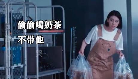 杰倫親自給自己游戲形象起名?官方杰迷實錘了!
