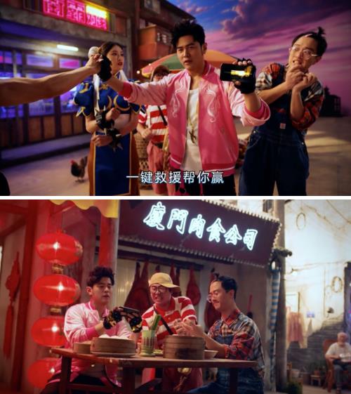 杰倫親自給自己游戲形象起名?官方杰迷實錘了!