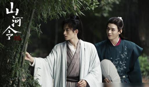 粉絲為什么叫張哲瀚老婆?山河令溫客行的簪子是武庫(kù)鑰匙嗎