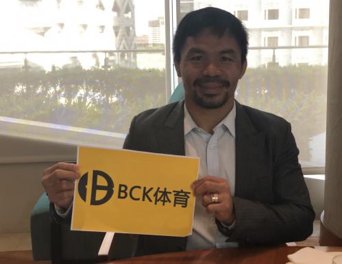 曼尼帕奎奧VS瑟曼敲定7月21大戰(zhàn) 挑戰(zhàn)WBA超級(jí)拳王
