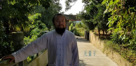 拜訪高人記:走近民間學(xué)者熱門人物無(wú)量子