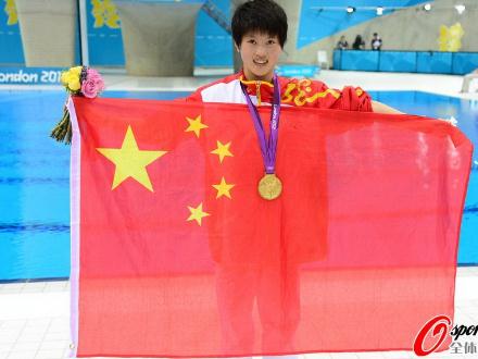 倫敦奧運會中國第37金:女子10米跳臺陳若琳衛(wèi)冕奪金