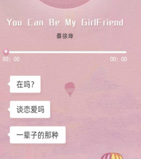 支付寶搜索在嗎怎么操作?支付寶搜索在嗎怎么分享朋友圈