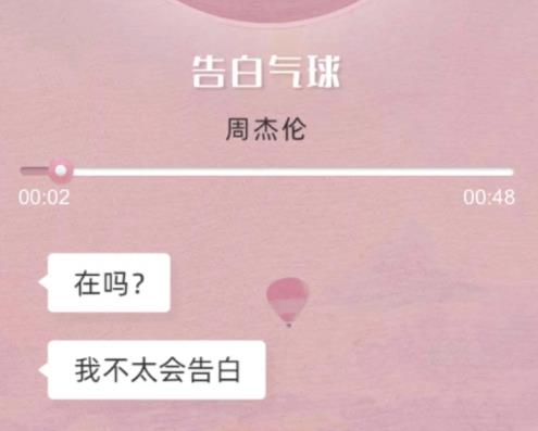 支付寶搜索在嗎怎么操作?支付寶搜索在嗎怎么分享朋友圈